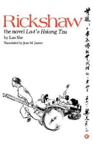 Rickshaw the novel t o - the, lo-t'o