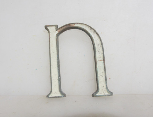 Antique brass shop - brass, "n"
