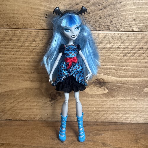 Mattel monster high - high, freaky