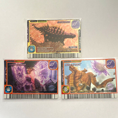 Sega dinosaur king 2008 - dinosaur,