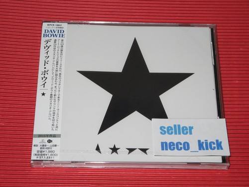 11b david bowie blackstar - 11b,