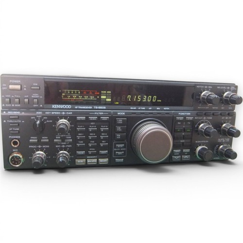 Kenwood 850s all - kenwood, ts-850s