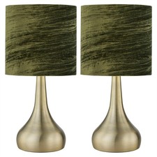 Set antique brass - 2, touch