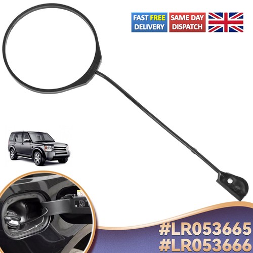 Strap fuel filler cap tether - filler,