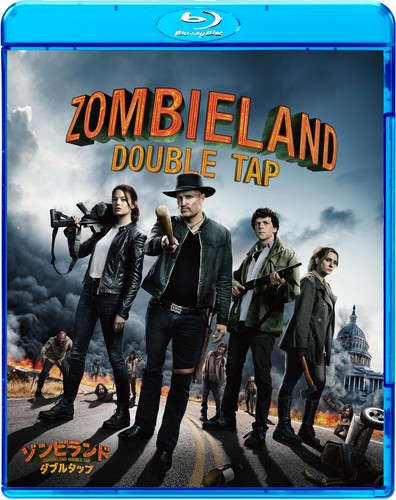 Zombieland double tap - double,