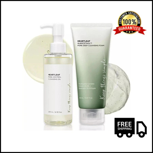 Anua double cleansing duo set - anua,