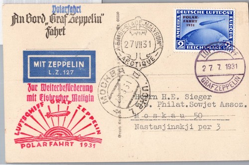 German reich 457 postcard - 457, on