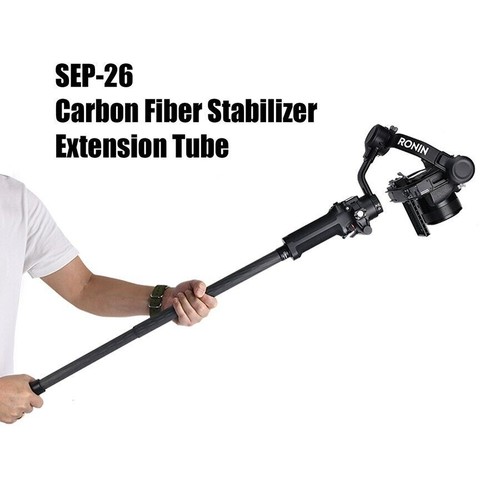 Sunwayfoto 63cm gimbal - 63cm,