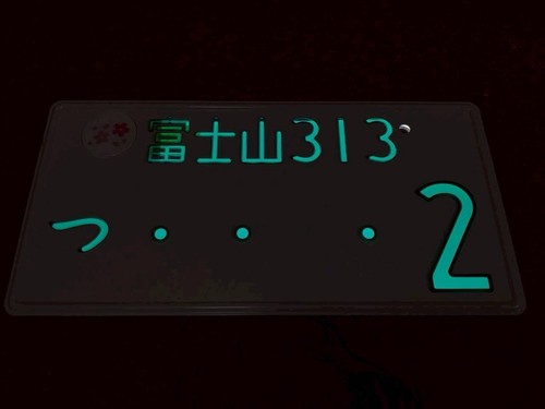 2 single grow - #•••2,