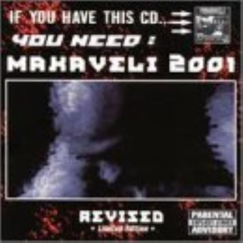 Makaveli 2001 value - makaveli, cd