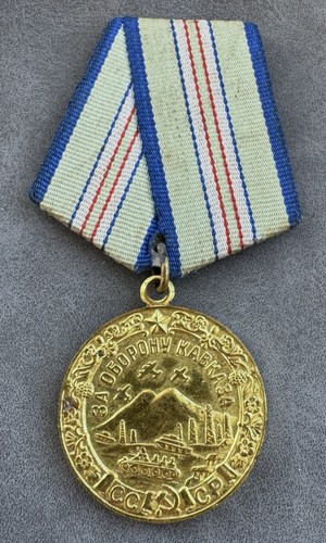 Russian soviet medal for the - for,