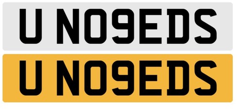 Nobeds private reg - u,