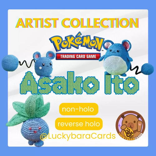 Artist collection asako ito - collection,
