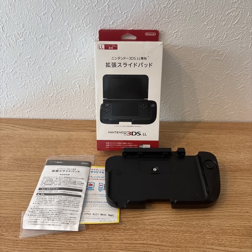 Nintendo 3ds expansion - nintendo,