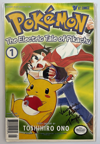 Pokémon electric tale - pokémon,