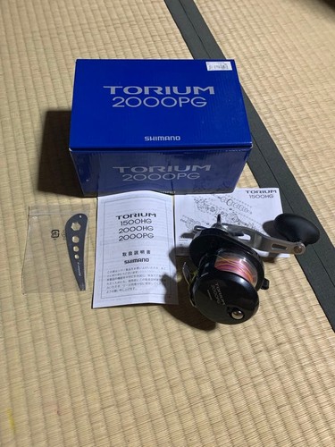 Shimano torium 2000pg - torium,
