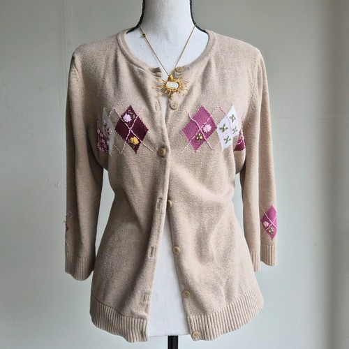 Christopher banks cardigan - &,