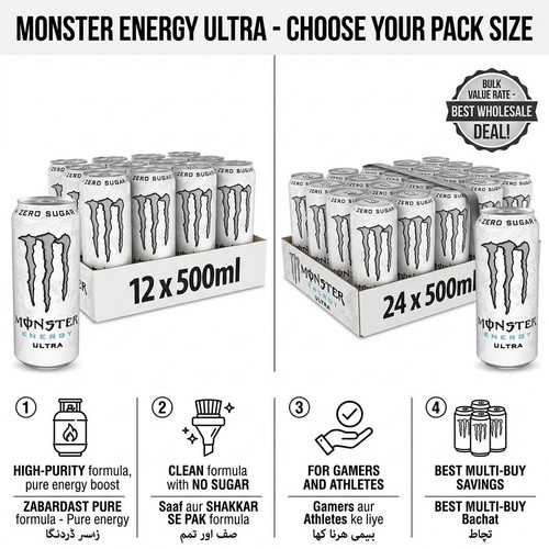 Monster energy drink ultra - monster,
