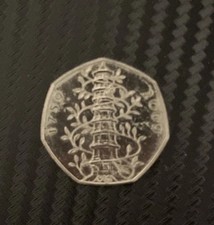 Kew gardens 2009 50p - 50p, coin