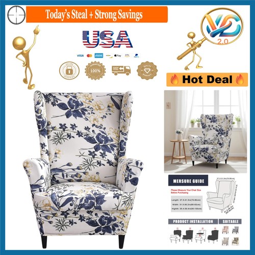 Stretch wingback chair - stretch,