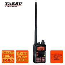 Yaesu 144 430mhz dual - 144/430mhz,