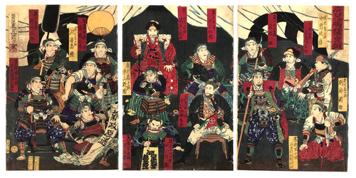 Ginko woodblock print - woodblock,