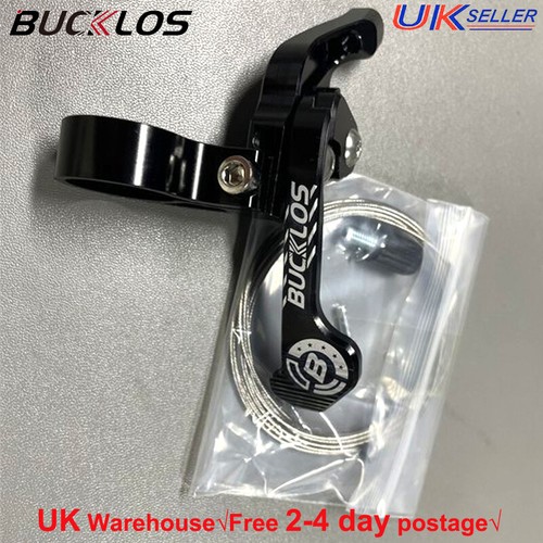Bicycle adjustable remote - adjustable,