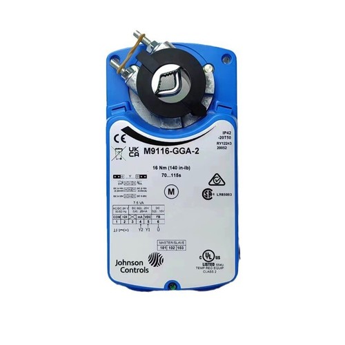 Self contained damper - self-contained,