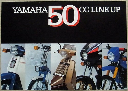 Yamaha 50cc t50 - 50cc, salient