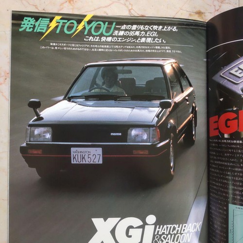 Mazda familia 1983 brochure - familia,