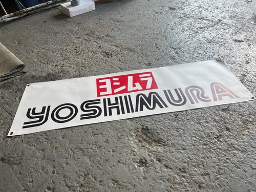 YOSHIMURA/HARRIS/KAWASAKI/MORI