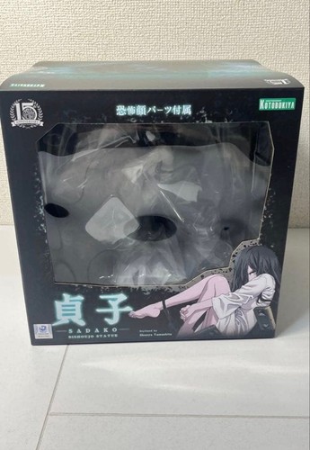 Kotobukiya sadako bishoujo - kotobukiya,