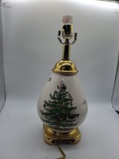 Spode Christmas Tree Ginger