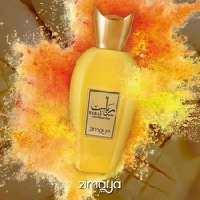 Rabab Pulp Eau De Parfum 100ml
