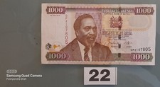 Banknote kenya jul - banknote,