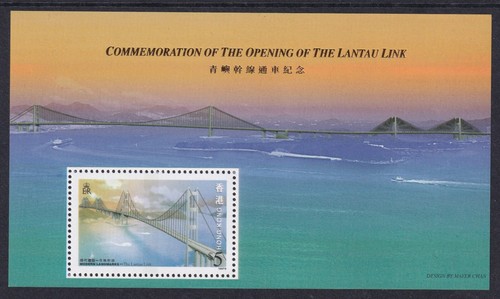 Hong kong stamp - kong,