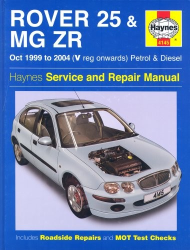 Rover and petrol - rover, 25