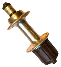 RARE Rear SUNTOUR XC-COMP Bike