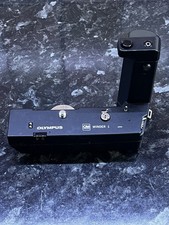 Vintage Olympus OM System