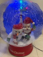 Vintage Motion 17" Airblown