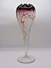 12" Antique Bohemian Moser