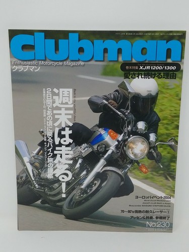 Clubman motorcycle magazine - clubman,