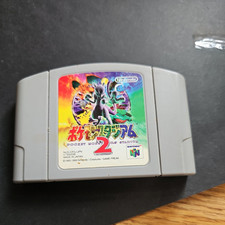 Pokemon Stadium 2 Nintendo N64 Genuine Japanese Game Cartridge