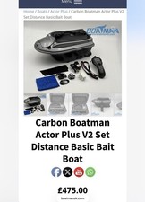 Actor carbon v2 Bait Boat Carp