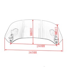 Risen adjustable wind screen - risen,