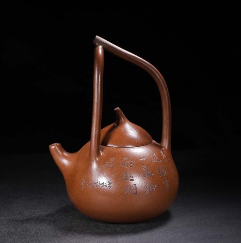 Yang pengnian signed old - yang,