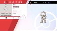 Pokemon Sword & Shield Kubfu