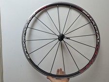 Campagnolo Shamal Ultra bicycle wheels