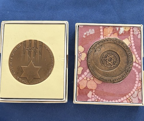 State israel medal - state, of