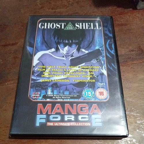 Ghost the shell - in, (dvd,